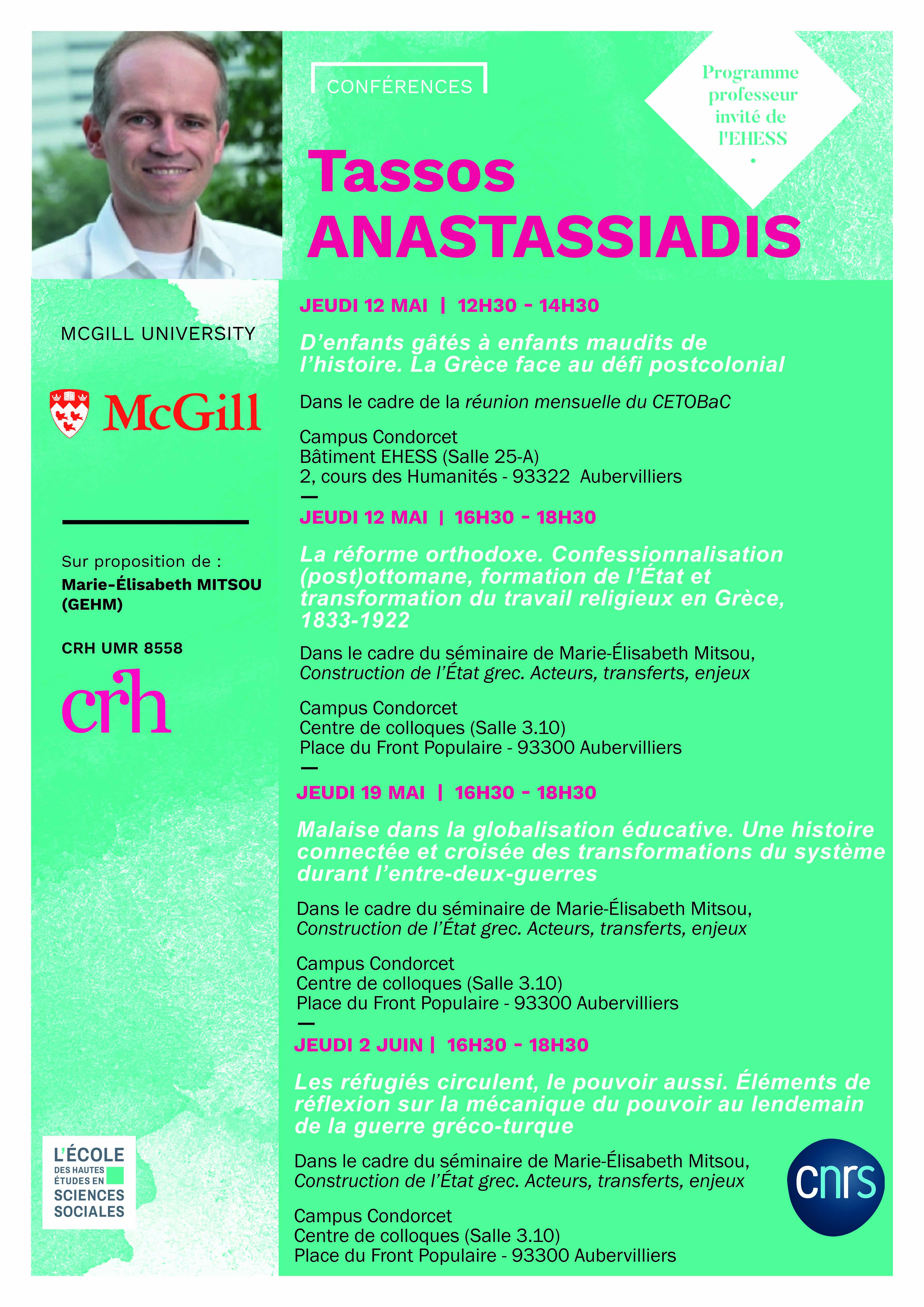 Conférences d'Anastassios Anastassiadis (McGill University)