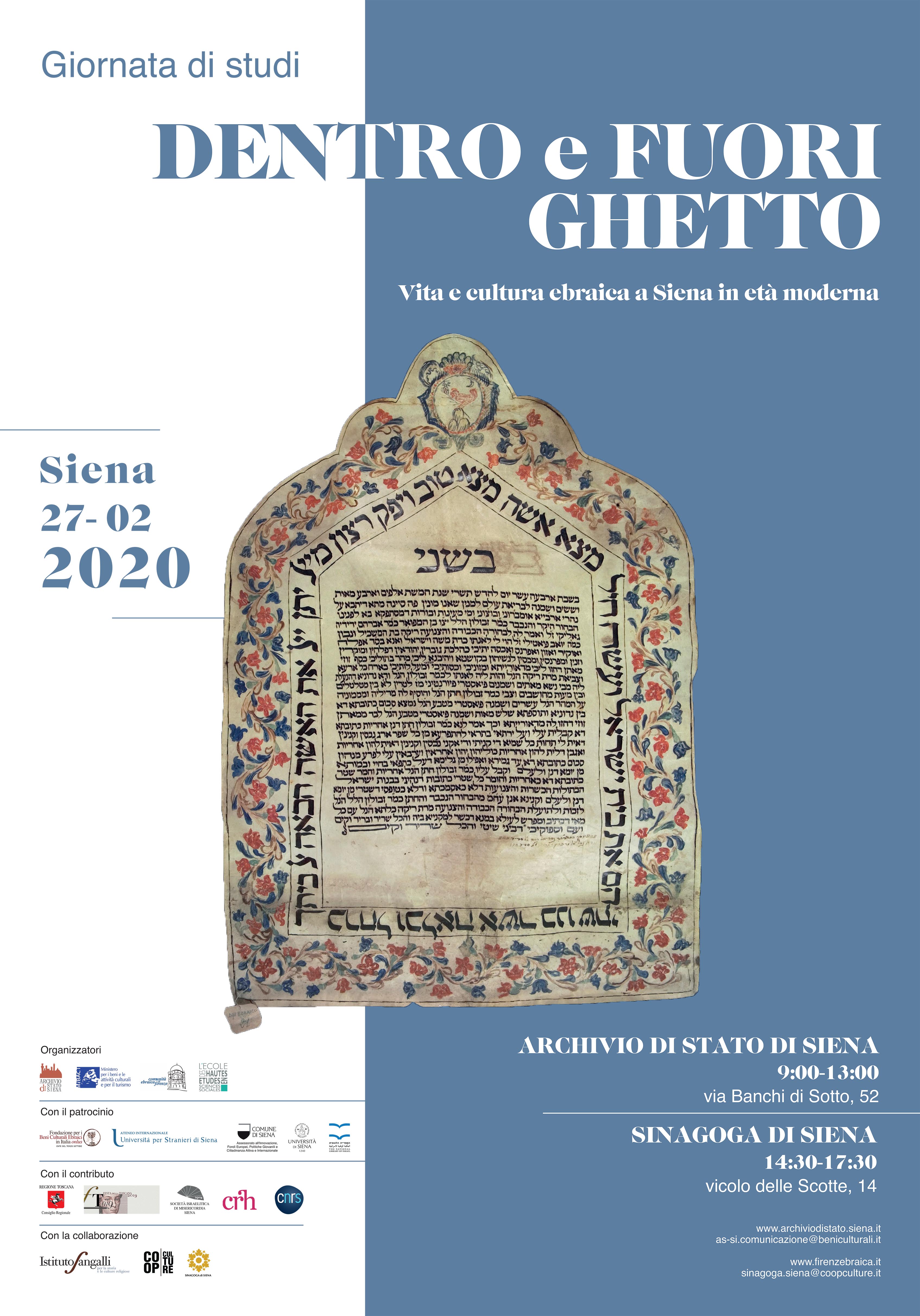 Dentro e fuori ghetto. Vita e cultura ebraica a Siena in età moderna