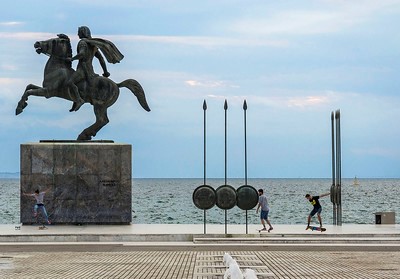 Penser au-delà de l’État-nation : Théorie et pratique de l’histoire des Balkans modernes et contemporains